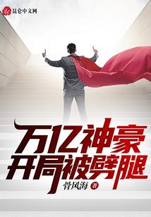 就爱跟你闹