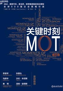校园创世纪