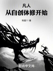 白首相知犹按剑