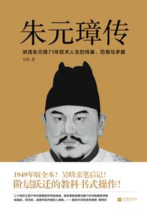 踏剑歌行
