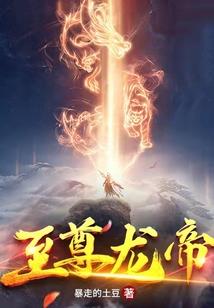 夏宁记