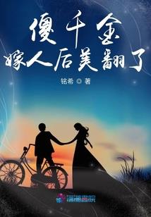 五行幻想