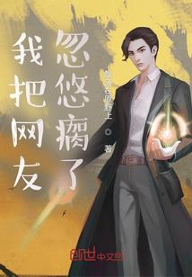 长歌飞扬