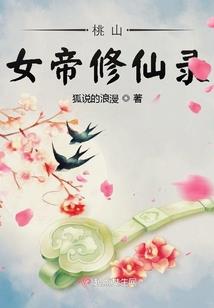 TFBOYS之盛夏的相遇