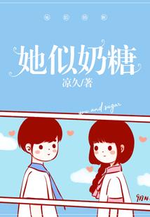 坏女孩不坏