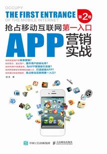自然演化