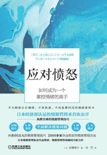 末世之漂泊