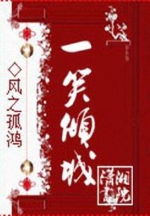 梦的遗失者