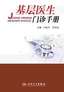 王者必怂