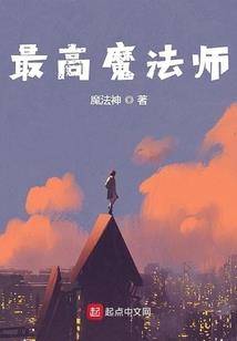 看不见的阴暗
