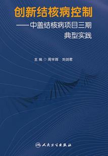 梦魇湖