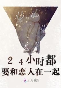 重生之毁天灭地