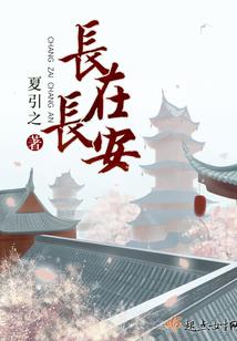 大主宰之牧心尘