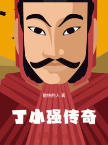 神级签到之游戏设计大师