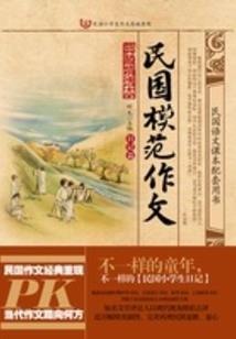 石器宠物王