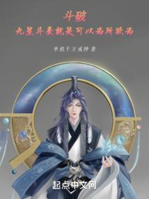 天使与恶魔的爱