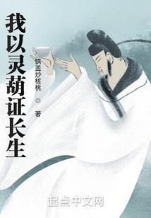 新建的城市