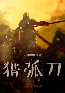 吃面吃出来的爱情