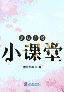 混沌霸帝