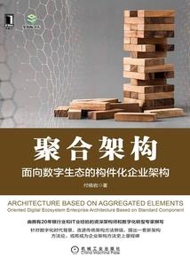 御策山河