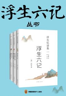 我能看到万物之魂