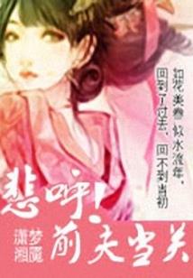 绝灭狂途