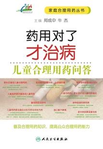 缘起缘落缘归处