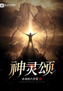 我有一个外挂系统