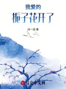 顺天违心