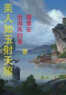 奶爸的宠物店