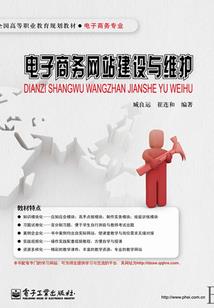 宠妻无度邪魅老公快过来