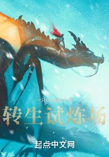 猥琐之王