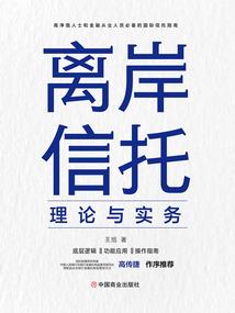 惹你欢心荡漾