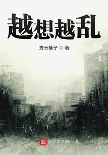 欠我一个吻