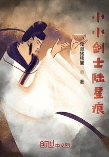 从超神开始打卡
