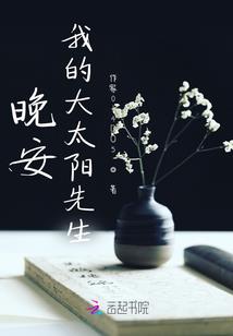 不灭全息魄