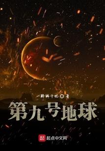 俏妃子-帝尊看过来