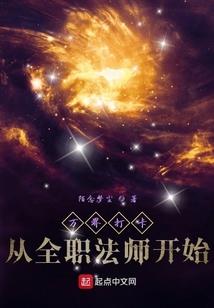 念君何处
