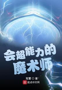王者荣耀的穿越之旅