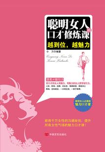 彼岸的思念