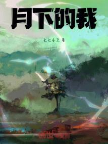 不打烊