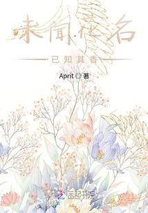 反派有话讲