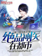 脉武凌芸