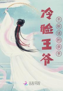 爱是勇敢的分支