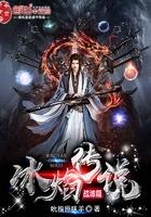 武当奇侠