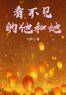 豪门试婚：绯闻老婆别想逃