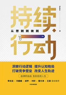 全球进入地窟时代