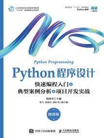 麻雀变千金之冷萌烈静