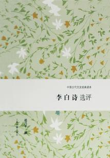 绝对任务人生