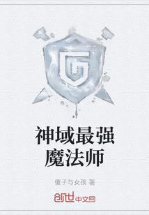 落沙风殇
